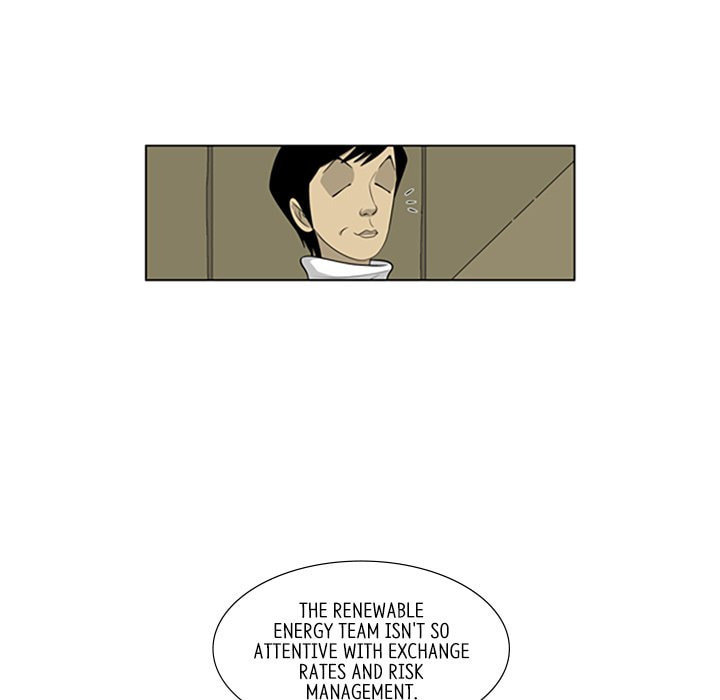 Read Misaeng: Incomplete Life chapter 120 image 42 on Lezhin