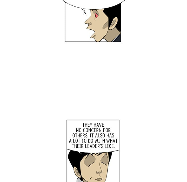Read Misaeng: Incomplete Life chapter 120 image 43 on Lezhin