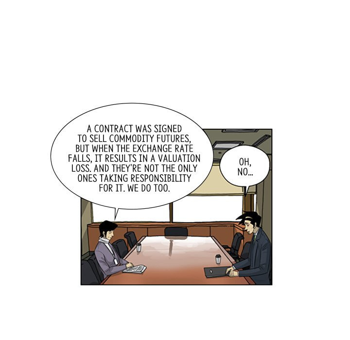 Read Misaeng: Incomplete Life chapter 120 image 45 on Lezhin