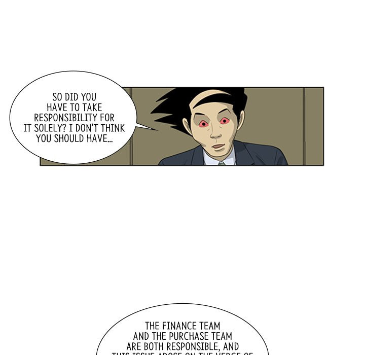 Read Misaeng: Incomplete Life chapter 120 image 46 on Lezhin