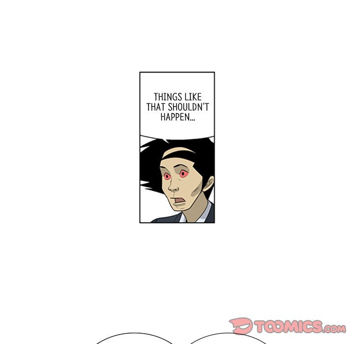Read Misaeng: Incomplete Life chapter 120 image 49 on Lezhin