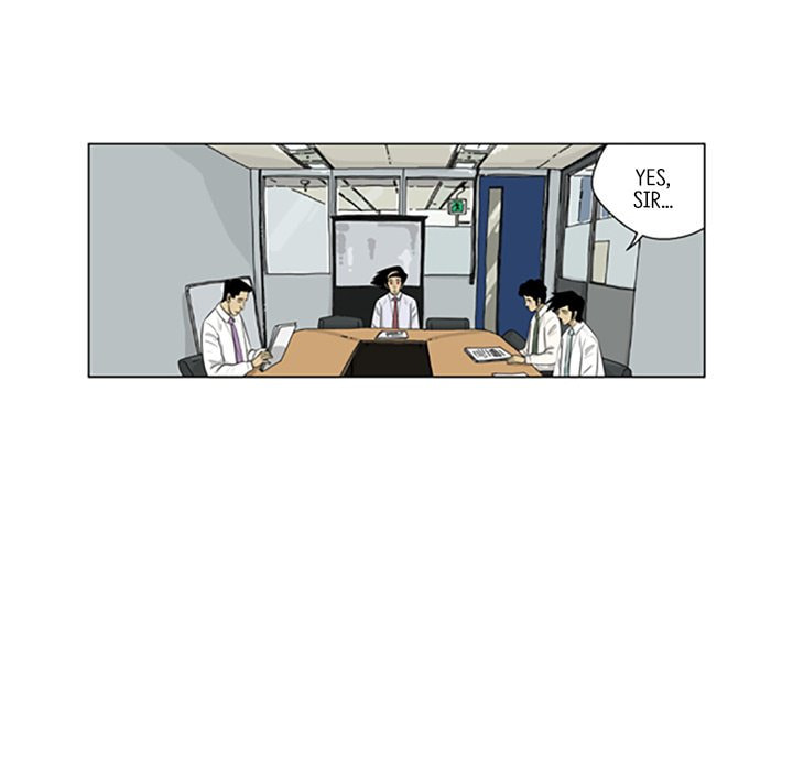 Read Misaeng: Incomplete Life chapter 120 image 5 on Lezhin