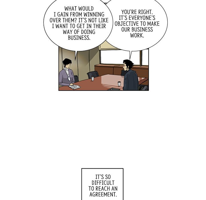 Read Misaeng: Incomplete Life chapter 120 image 50 on Lezhin