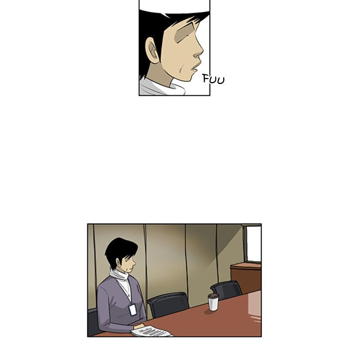 Read Misaeng: Incomplete Life chapter 120 image 51 on Lezhin
