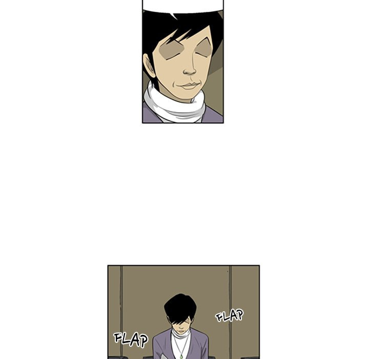 Read Misaeng: Incomplete Life chapter 120 image 56 on Lezhin