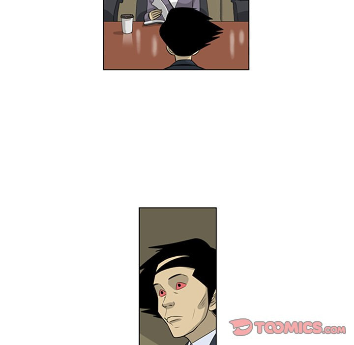 Read Misaeng: Incomplete Life chapter 120 image 57 on Lezhin