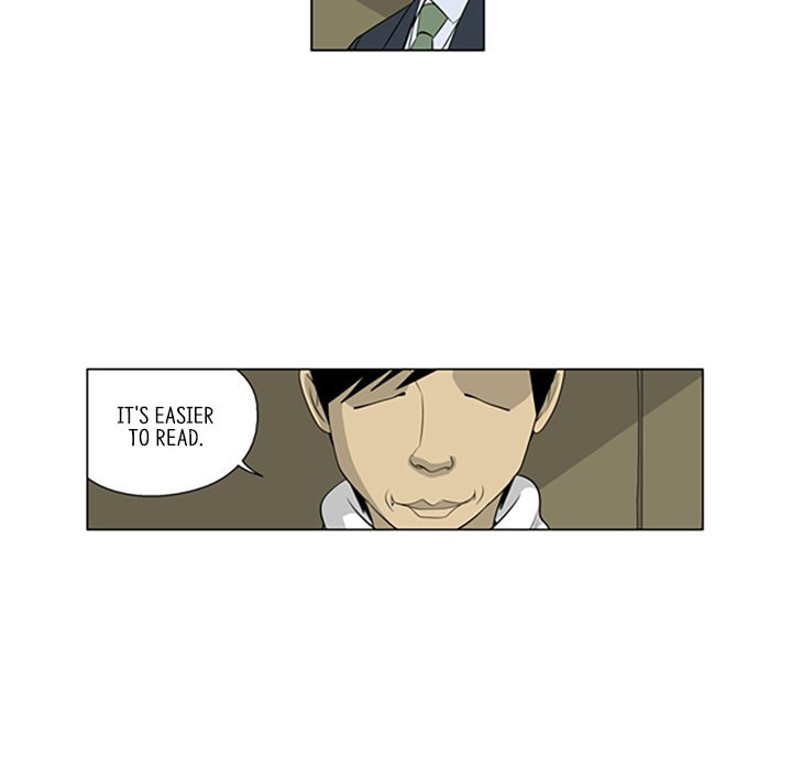 Read Misaeng: Incomplete Life chapter 120 image 58 on Lezhin