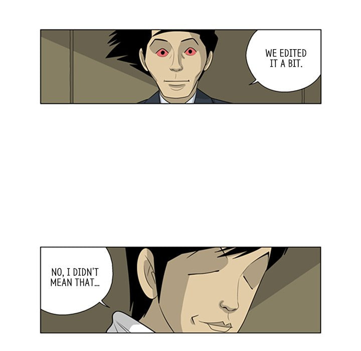 Read Misaeng: Incomplete Life chapter 120 image 59 on Lezhin
