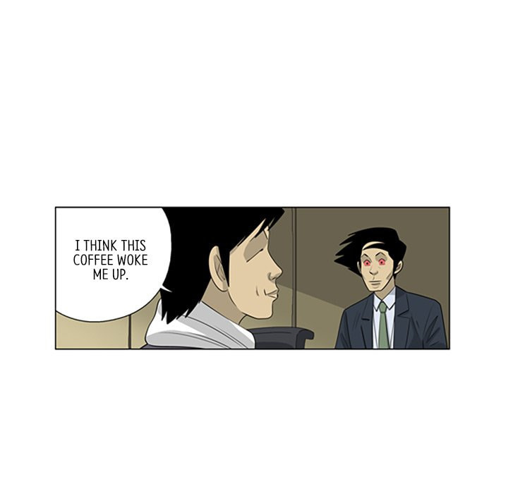 Read Misaeng: Incomplete Life chapter 120 image 60 on Lezhin