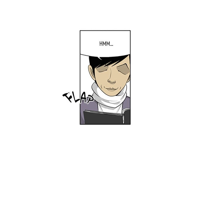 Read Misaeng: Incomplete Life chapter 120 image 61 on Lezhin