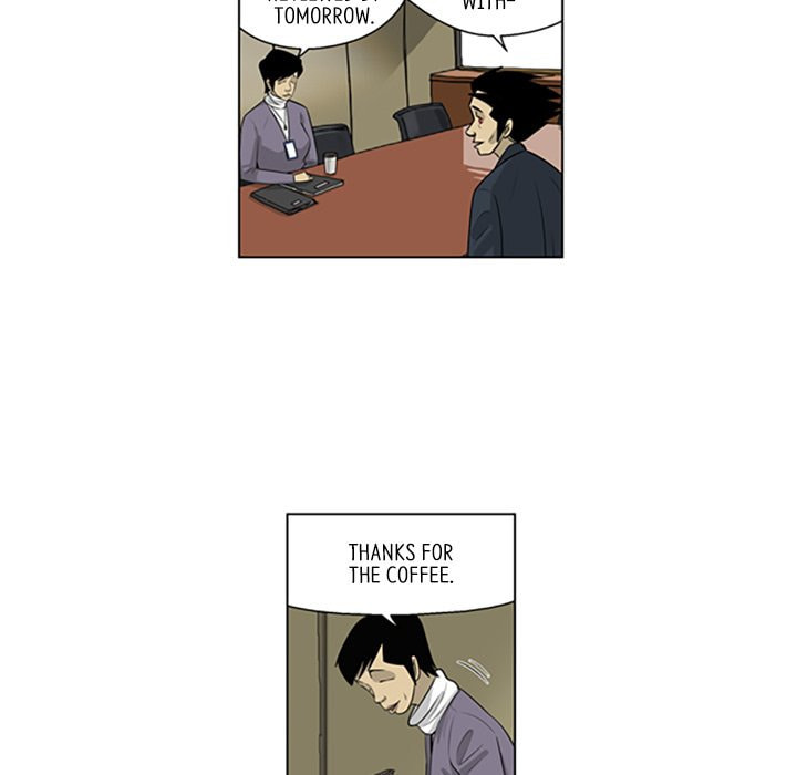 Read Misaeng: Incomplete Life chapter 120 image 63 on Lezhin