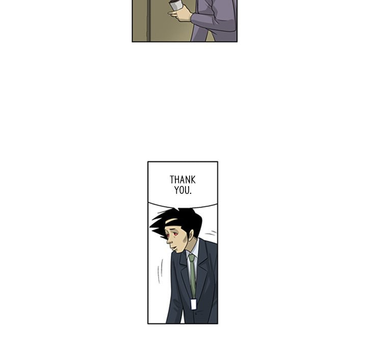 Read Misaeng: Incomplete Life chapter 120 image 64 on Lezhin