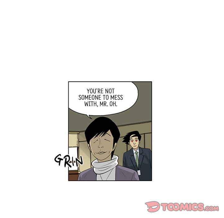 Read Misaeng: Incomplete Life chapter 120 image 65 on Lezhin