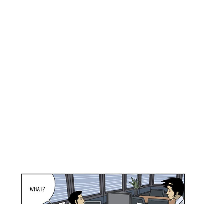 Read Misaeng: Incomplete Life chapter 120 image 66 on Lezhin