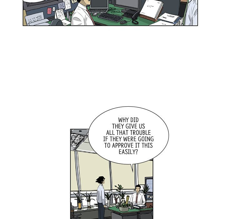 Read Misaeng: Incomplete Life chapter 120 image 67 on Lezhin
