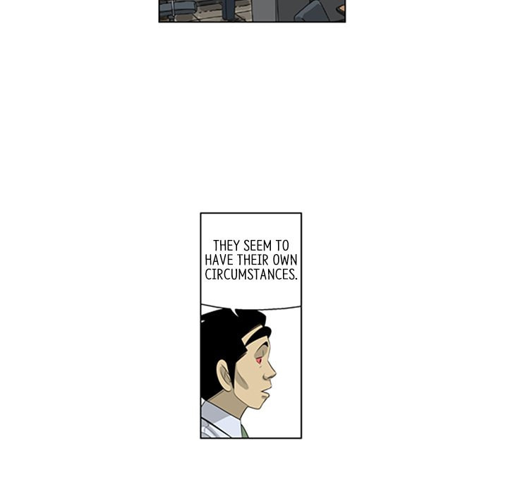 Read Misaeng: Incomplete Life chapter 120 image 68 on Lezhin