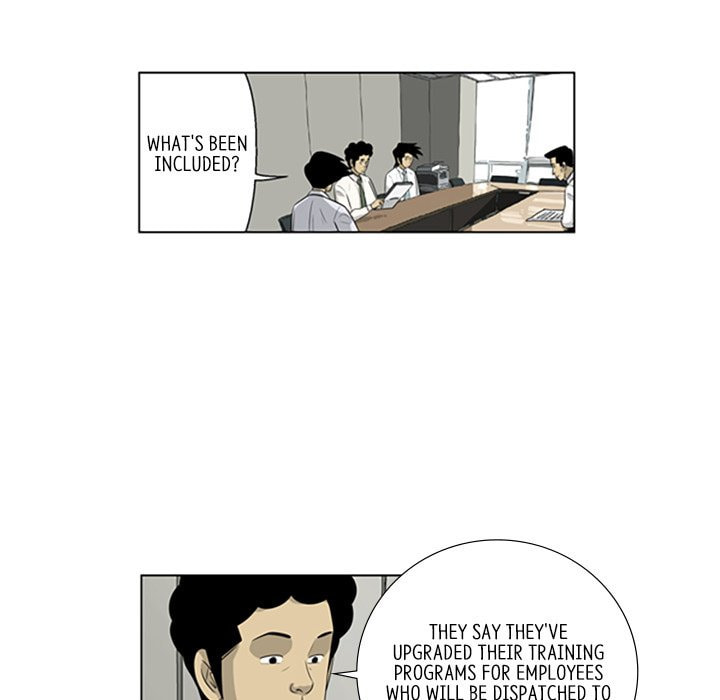 Read Misaeng: Incomplete Life chapter 120 image 7 on Lezhin