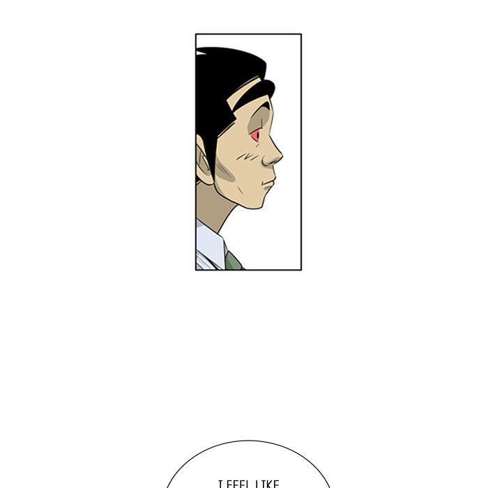 Read Misaeng: Incomplete Life chapter 120 image 70 on Lezhin