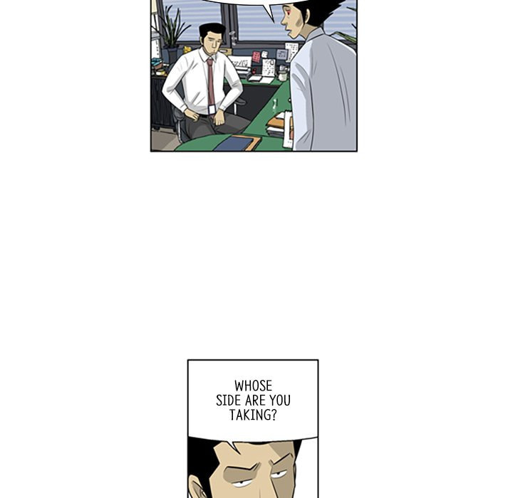 Read Misaeng: Incomplete Life chapter 120 image 72 on Lezhin