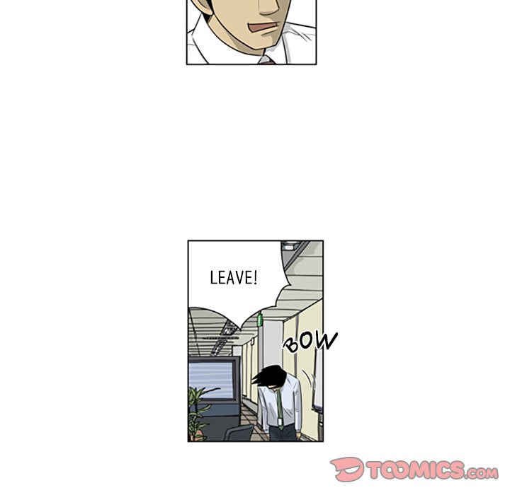 Read Misaeng: Incomplete Life chapter 120 image 73 on Lezhin