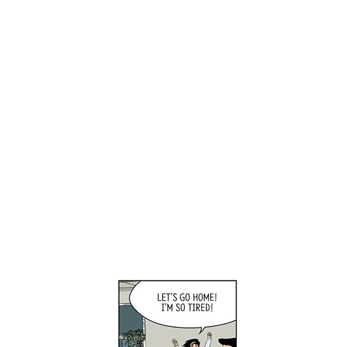 Read Misaeng: Incomplete Life chapter 120 image 74 on Lezhin