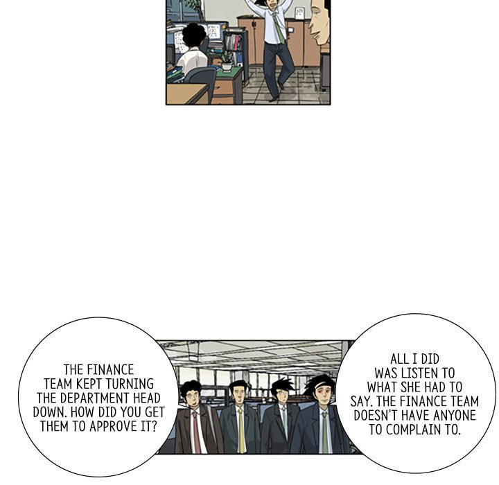 Read Misaeng: Incomplete Life chapter 120 image 75 on Lezhin