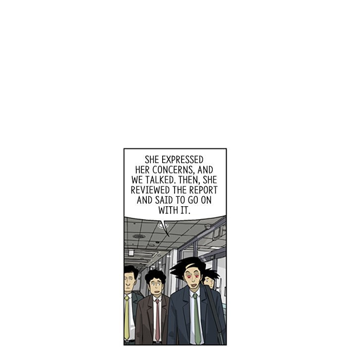 Read Misaeng: Incomplete Life chapter 120 image 76 on Lezhin