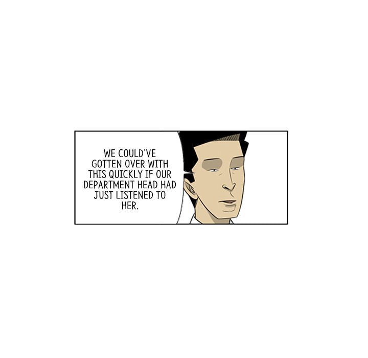 Read Misaeng: Incomplete Life chapter 120 image 77 on Lezhin