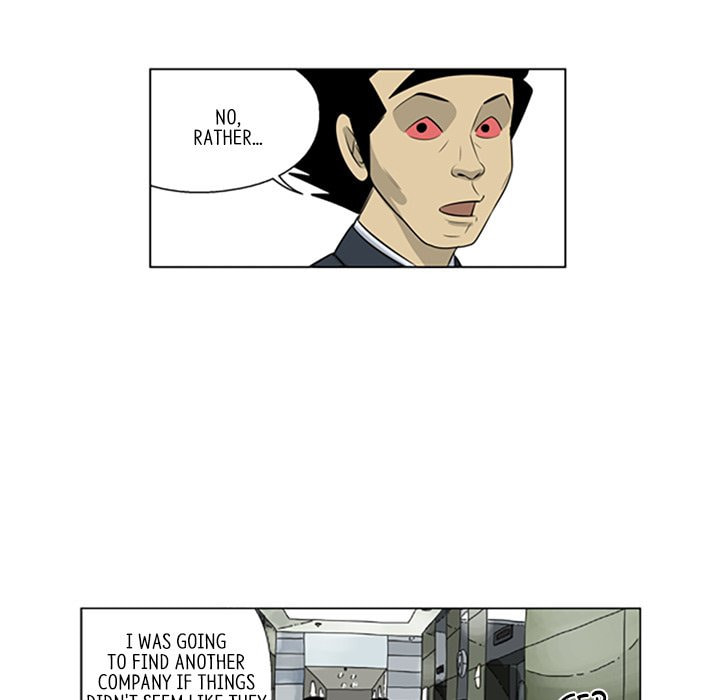Read Misaeng: Incomplete Life chapter 120 image 78 on Lezhin