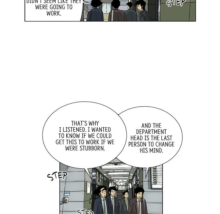 Read Misaeng: Incomplete Life chapter 120 image 79 on Lezhin