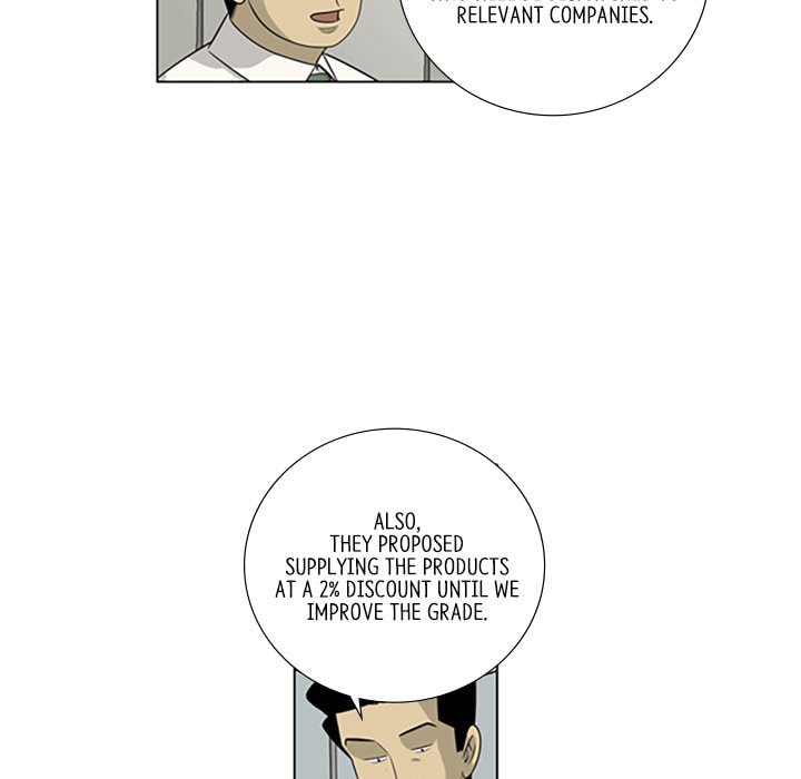 Read Misaeng: Incomplete Life chapter 120 image 8 on Lezhin