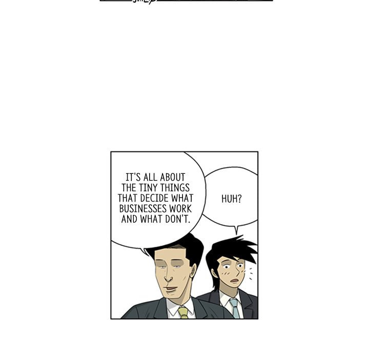 Read Misaeng: Incomplete Life chapter 120 image 80 on Lezhin