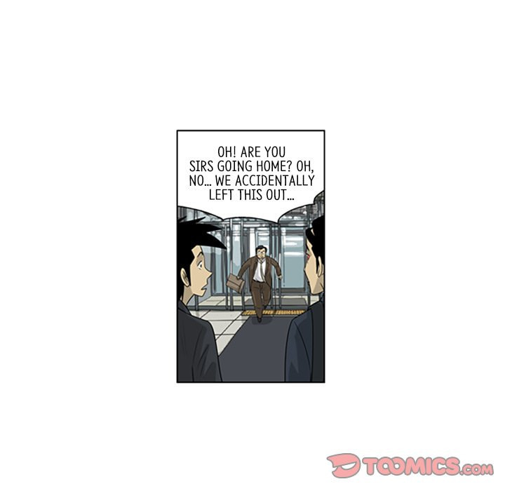 Read Misaeng: Incomplete Life chapter 120 image 81 on Lezhin