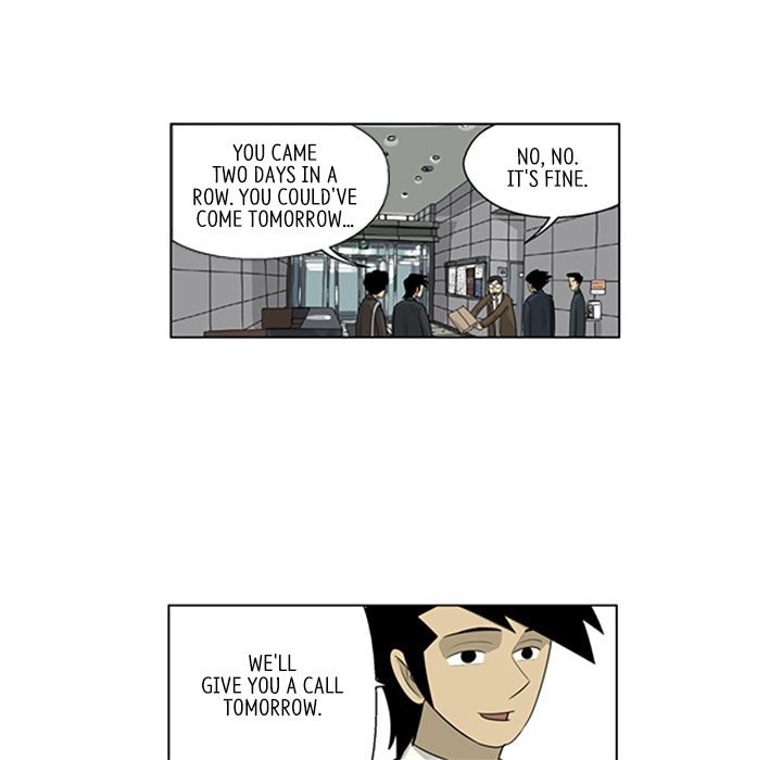Read Misaeng: Incomplete Life chapter 120 image 82 on Lezhin