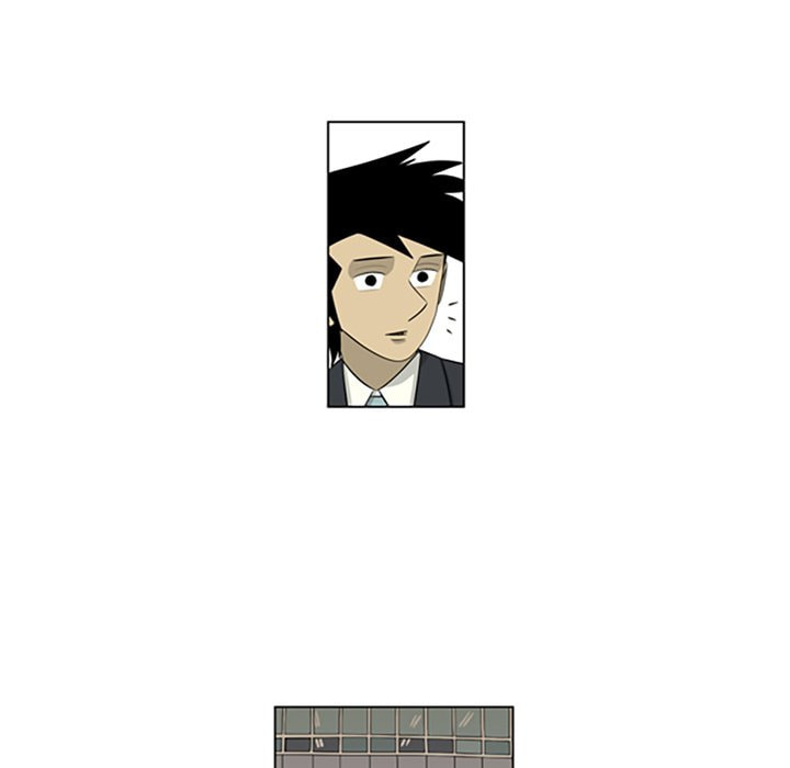 Read Misaeng: Incomplete Life chapter 120 image 84 on Lezhin