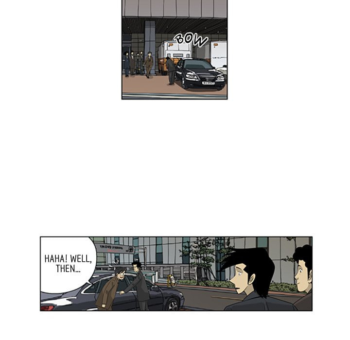 Read Misaeng: Incomplete Life chapter 120 image 85 on Lezhin