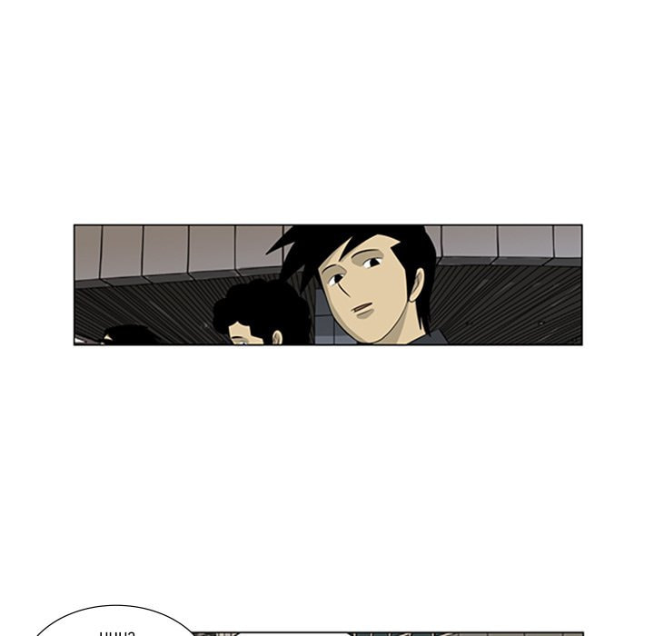 Read Misaeng: Incomplete Life chapter 120 image 86 on Lezhin