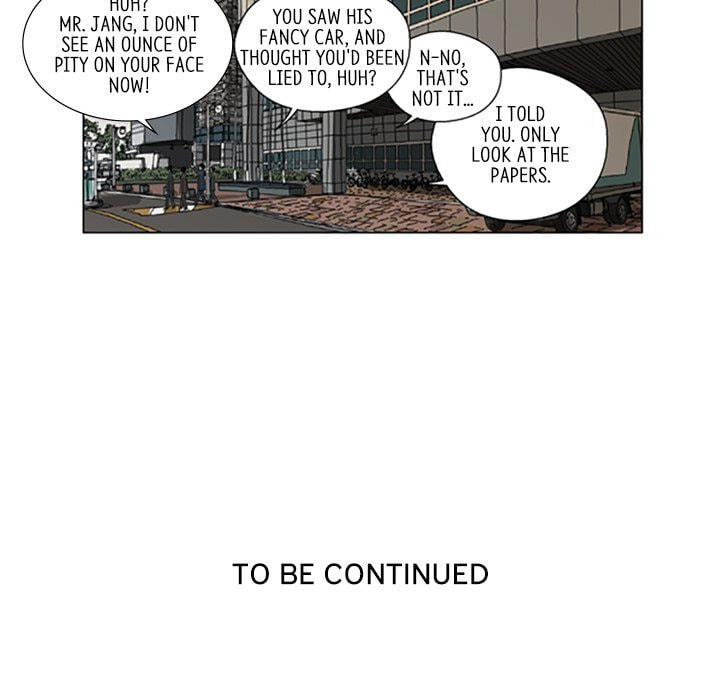 Read Misaeng: Incomplete Life chapter 120 image 87 on Lezhin