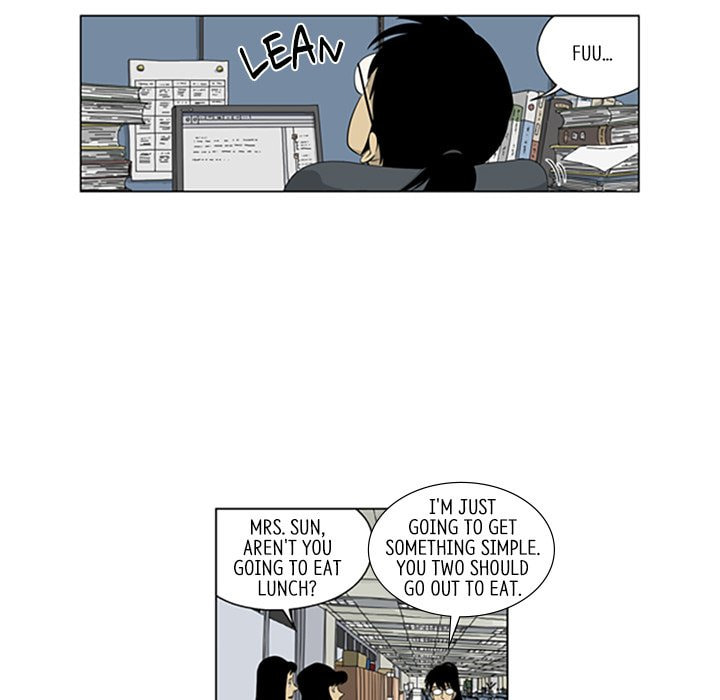 Read Misaeng: Incomplete Life chapter 121 image 11 on Lezhin