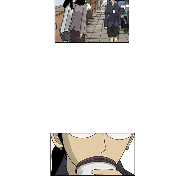 Read Misaeng: Incomplete Life chapter 121 image 12 on Lezhin
