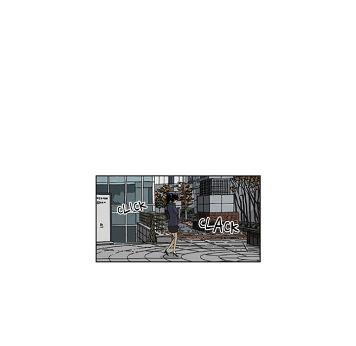 Read Misaeng: Incomplete Life chapter 121 image 13 on Lezhin