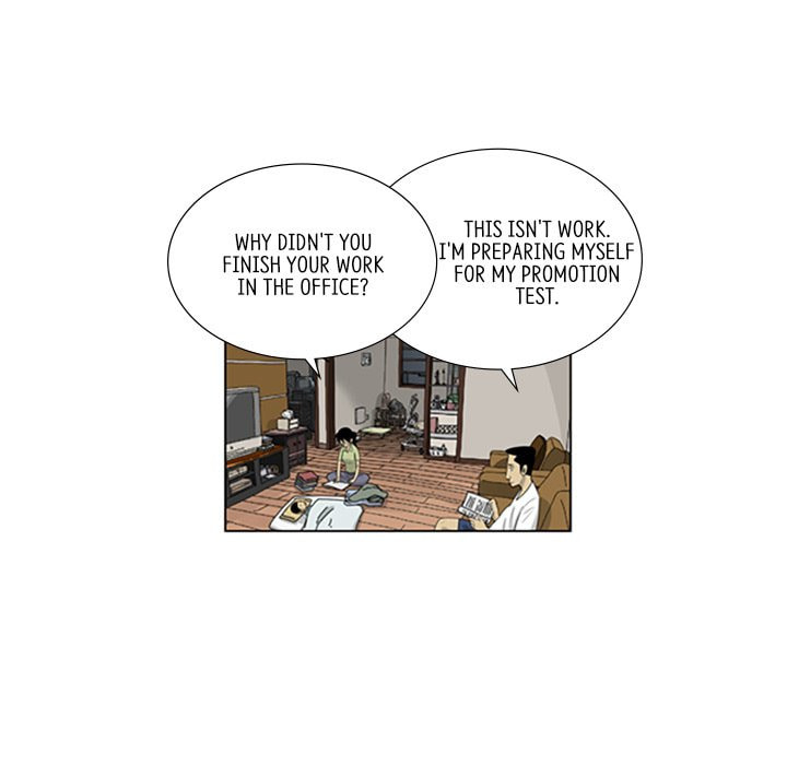 Read Misaeng: Incomplete Life chapter 121 image 14 on Lezhin