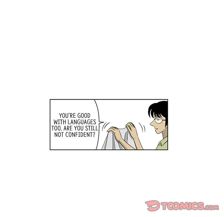 Read Misaeng: Incomplete Life chapter 121 image 17 on Lezhin