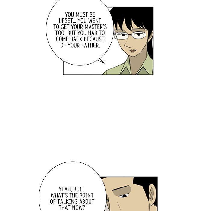 Read Misaeng: Incomplete Life chapter 121 image 19 on Lezhin