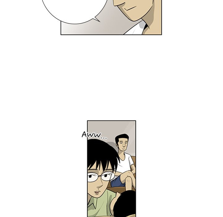 Read Misaeng: Incomplete Life chapter 121 image 20 on Lezhin