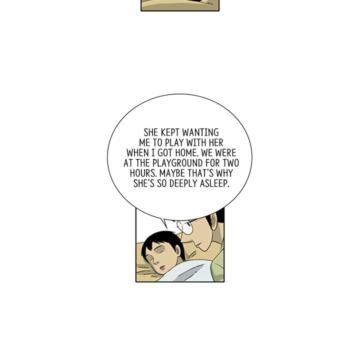 Read Misaeng: Incomplete Life chapter 121 image 21 on Lezhin