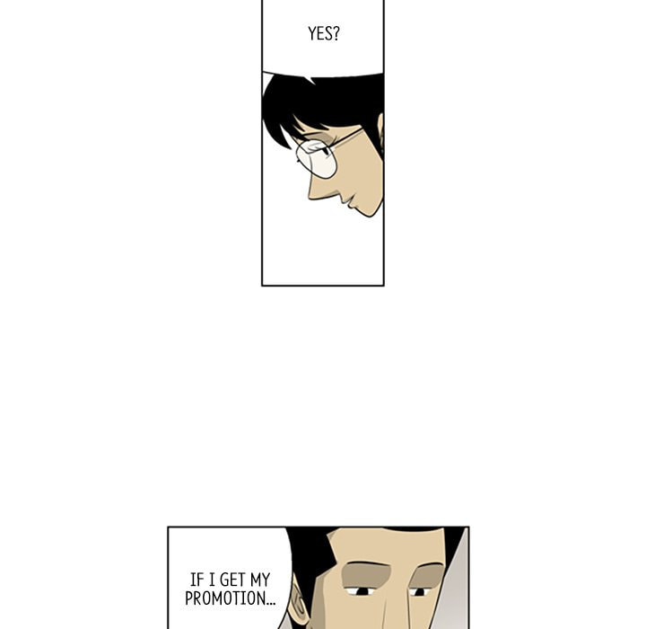 Read Misaeng: Incomplete Life chapter 121 image 23 on Lezhin