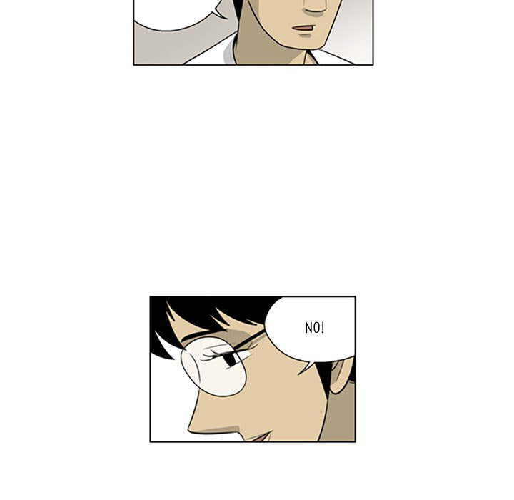Read Misaeng: Incomplete Life chapter 121 image 24 on Lezhin