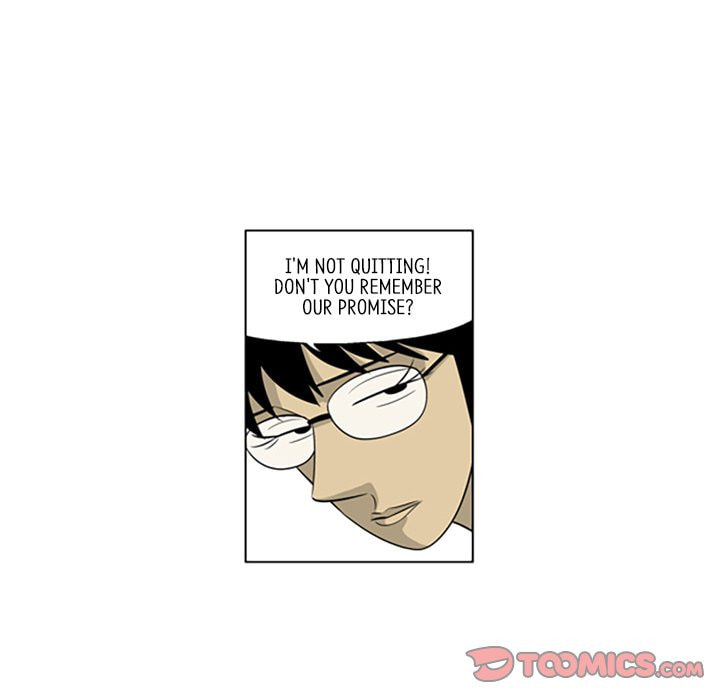 Read Misaeng: Incomplete Life chapter 121 image 25 on Lezhin