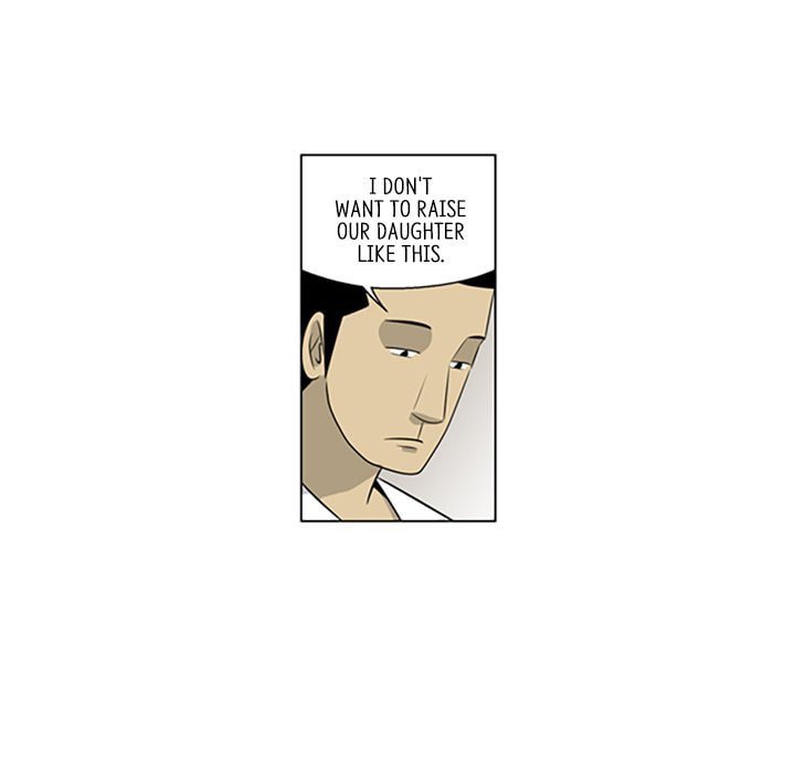 Read Misaeng: Incomplete Life chapter 121 image 26 on Lezhin